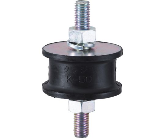 倉敷化工 丸形防振ゴム（クロロプレンゴム） KA形 許容荷重（Z方向/490N、X方向/98N） 入数:1個 KA-25CR