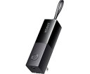 Anker 511 Power Bank(PowerCore Fusion 5000) 入数:1台 A1633N13