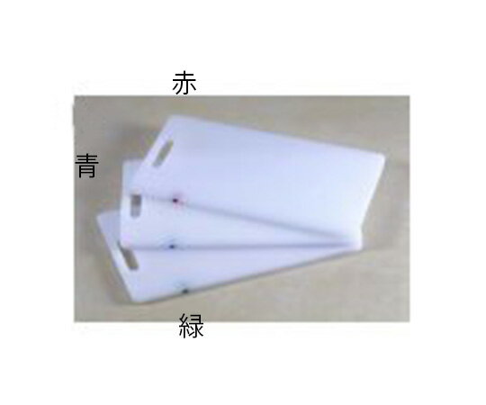 アズワンカタログ製品 家庭用ピン付抗菌まな板 410*230*15 ピン緑 入数:1個 K-41-G