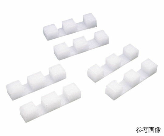 アズワンカタログ製品 簡易まな板立て 2枚用(20mm2個1組) 入数:1個 W-20