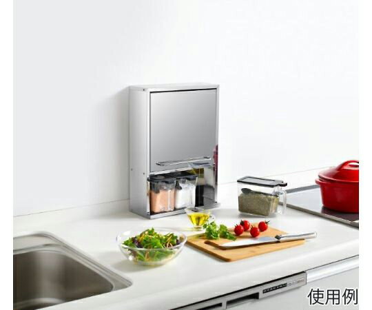 内山産業 ステンレススパイスストッカー2段 スリムミラー 入数:1台 UC-128