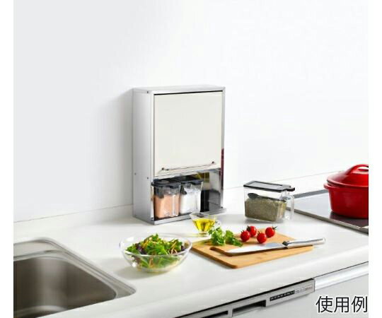 内山産業 ステンレススパイスストッカー2段 スリムホワイト 入数:1台 UC-129