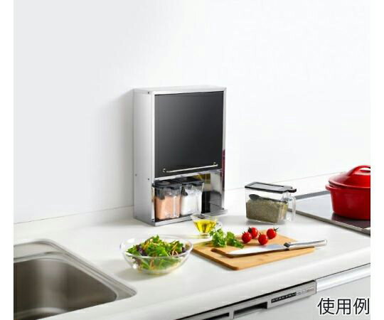 内山産業 ステンレススパイスストッカー2段 スリムブラック 入数:1台 UC-130