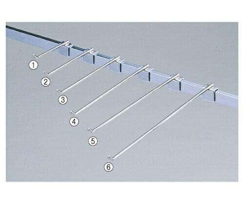 アズワンカタログ製品 【10本】角バー用 フックハンガー L25cm 入数:1セット(10本入) 61-423-55-5