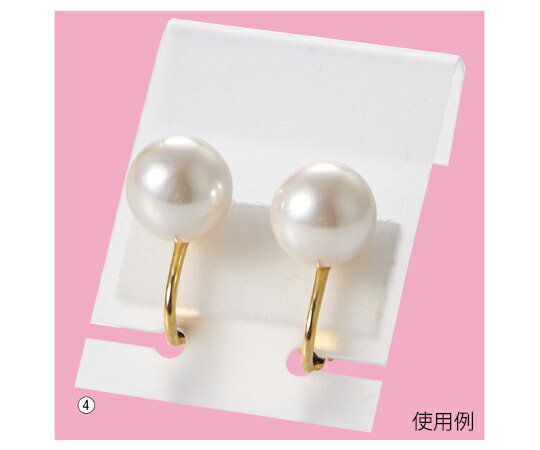 アズワンカタログ製品 イヤリング用台紙S　半透明　100枚 入数:1箱(100枚入) 61-545-23-4