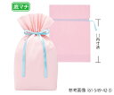 アズワンカタログ製品 【20枚】梨地リボン付きギフトバッグ パステルピンク 31×43(30)×底マチ12cm 入数:1箱(20枚入) 61-759-84-3