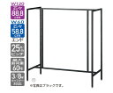 アズワンカタログ製品 UR中央両面タイプ W120×H135cm ホワイト 入数:1台 61-751-34-1(4)