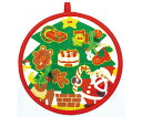 アーテック クリスマスダーツ 3037