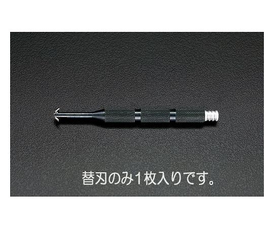 エスコ (EA207TC) スクレーパー替刃(1個) 入数:1個 EA207TC-1