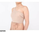 ブライトアイズ バスタイムカバー リバーシブルタイプ M~L 入数:1枚 BA-12b-M-L