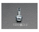 エスコ 5x25mm 六角頭ピアスビス(1000本) 入数:1パック(1000本入) EA949EE-52(4)