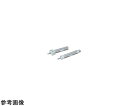コガネイ スリムシリンダ 入数:1個 DAP20X350-1-CS3MB2(4)