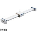 コガネイ MRV ロッドレスシリンダ 入数:1個 MRVS22X250-M-ZE102A2(4)