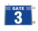 アズワンカタログ製品 突出し式ゲート標識 GATE3セット 入数:1個 305-83