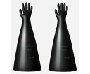 PIERCAN(ピエルカン) グローブボックス/アイソレーター用ブチル手袋 10インチ 薄0.4mm ハンドサイズ8.5inch 長さ800mm 入数:1双 97800BHP8.5E45