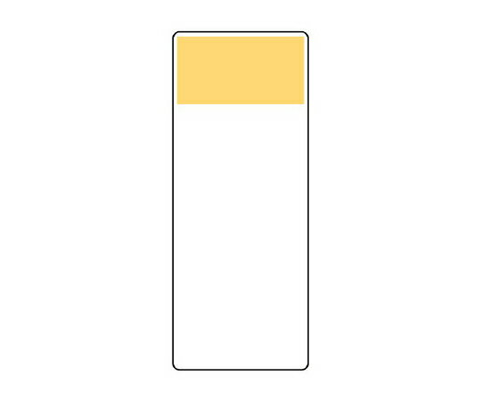 󥫥 ûɽ  :1 422-23