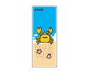 アズワンカタログ製品 ジョイシール カニ 入数:1個 911-10