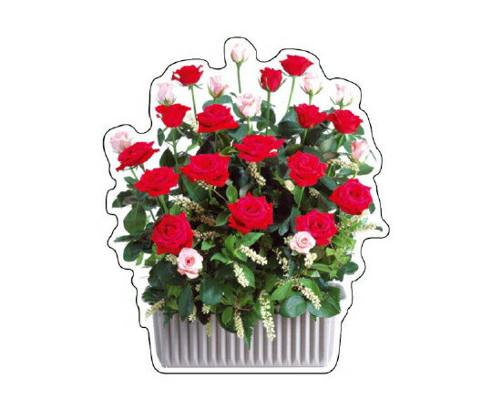 アズワンカタログ製品 フォトジョイシール バラ 入数:1個 915-65