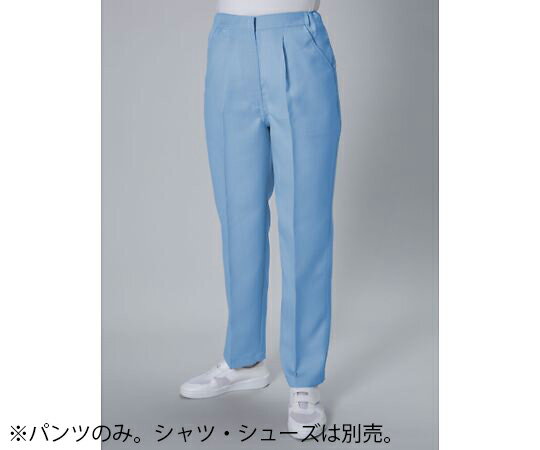 東洋リントフリー ESD対策パンツ（女性用）　青　LL 入数:1本 JG3503-02 LL