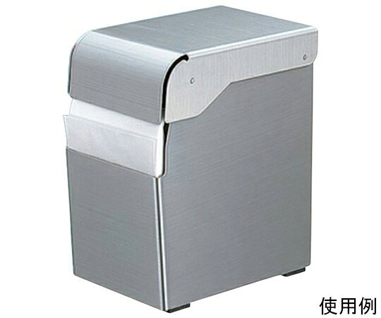 アズワンカタログ製品 片面取ナフキンディスペンサー（ステン） 入数:1個 09779