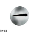 アズワンカタログ製品 口金 バラ φ9×28mm 入数:1個 102(4)