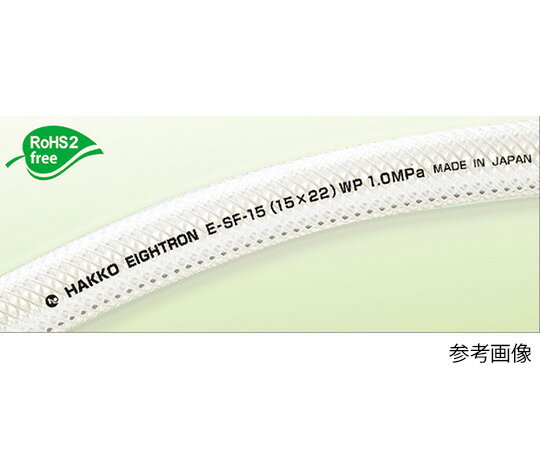 八興 サンフーズ 15×22mm 定尺 50m 入数:1巻 E-SF-15