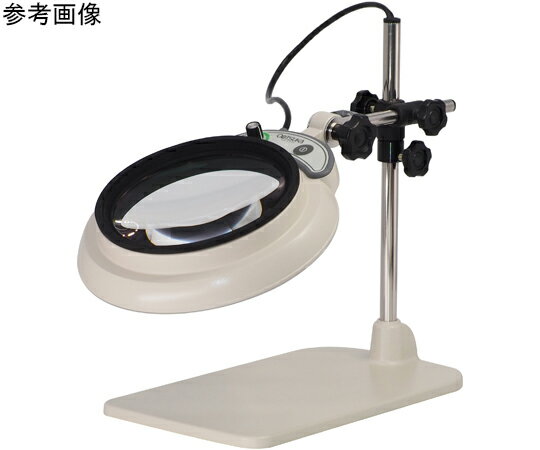 オーツカ光学 LED照明拡大鏡（テーブルスタンド式） 2倍 入数:1台 MGL-B 2XAR