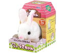 アーテック ぴょこぴょこはねるよフワフワうさちゃん 入数:1個 49189