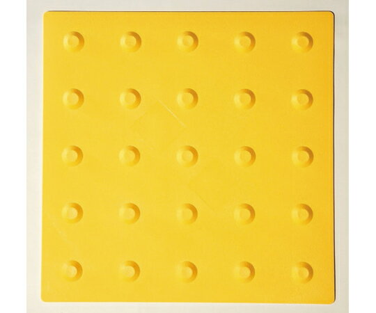 アラオ 点字パネル 仮設専用ポイント 入数:1枚 AR-0965