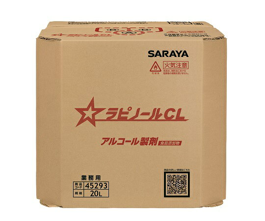 ●液体急速凍結機ラピッドフリーザーに適した食品添加物アルコール製剤（不凍液）です。●エタノール濃度58.8w／w％のため、消防法における危険物の適用外で、-30℃の低温でも沈殿が出ず使用できます。●食品添加物アルコール製剤●内容物形状：液状●外観：無色透明液体●原液使用●アルコール濃度：58.8w／w％●液性：中性●主要な使用目的：冷媒液として、ラピッドフリーザーの槽に入れて使う