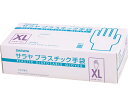 サラヤ プラスチック手袋 粉無 XLサイズ 1ケース(100枚×10箱入) 入数:1ケース(100枚×10箱入) 53504