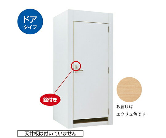 ������󥫥��������� �����ե��åƥ��󥰥롼�� �ɥ������� ����LED������ ������� ����:1�� 61-810-5-1���緿���ʥ᡼����ľ����