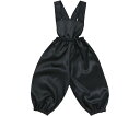 アーテック ソフトサテン サロペットパンツ J 黒 入数:1枚 18586