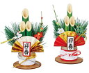 アズワンカタログ製品 正月飾り 卓上門松 鶴亀 2個 入数:1セット(2個入) 38-177-6-1