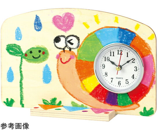 アーテック おえかきプレゼント時計 入数:1セット 21233