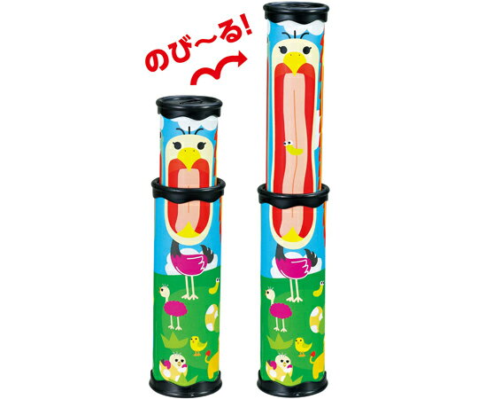 アーテック のび〜る万華鏡 21150