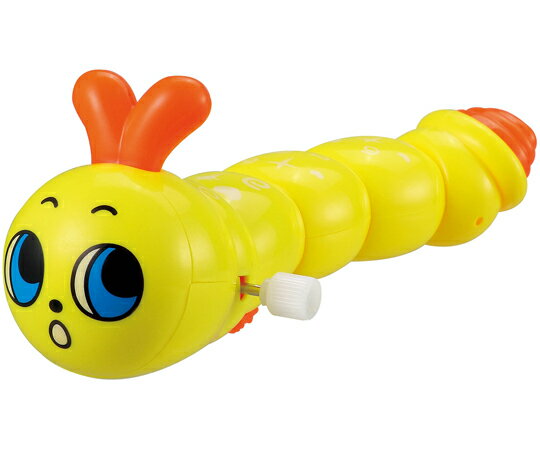 アーテック いもむしくねりん 21157