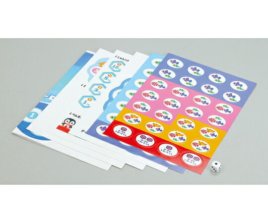 アーテック ぺんぎんフィッシングすごろく 21204