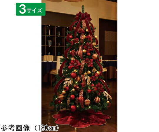 アズワンカタログ製品 【クリスマス飾り】クリスマスツリーセット クリスマスレッド 高さ210cm 入数:1セット 38-7-1-3