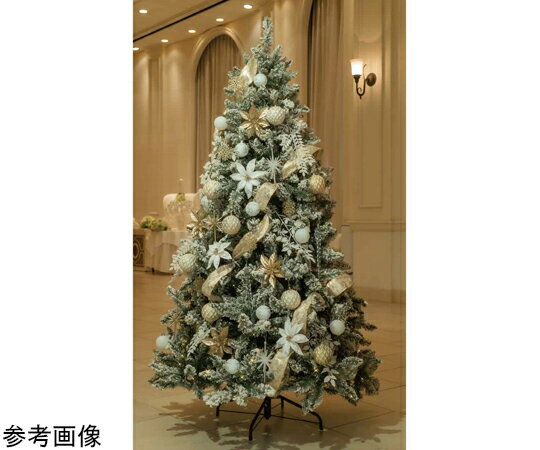アズワンカタログ製品 【クリスマス飾り】クリスマスツリーセット スノーホワイト 高さ180cm 入数:1セット 38-8-3-2