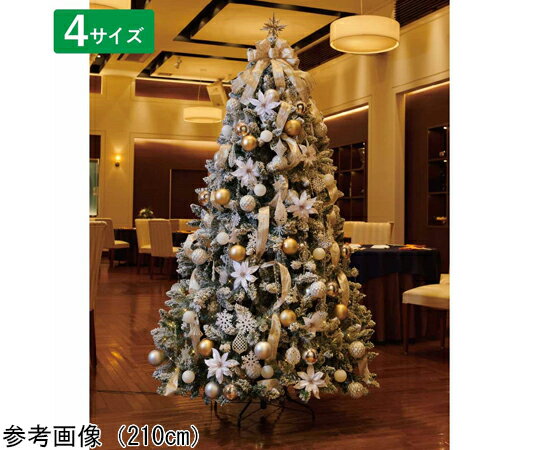 アズワンカタログ製品 クリスマスツリーセット スノーホワイト オーナメント付き 高さ240×幅135cm 入数:1セット 38-9-1-4