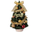 アズワンカタログ製品 卓上デコレーションクリスマスツリーレッド&ゴールド 入数:1個 38-23-3-2