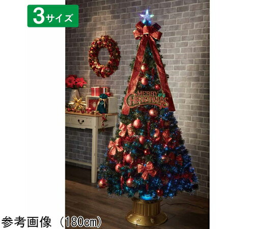 アズワンカタログ製品 デコレーション光ファイバークリスマスツリーセット レッド 高さ150×幅76cm 入数:1セット 38-26-2-1