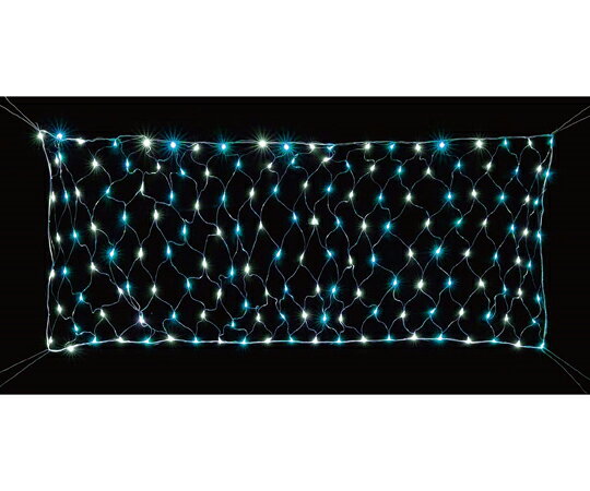 アズワンカタログ製品 LEDネットライト 屋外使用可 W240×H110cm アイスブルー 160球 入数:1個 38-57-2-3