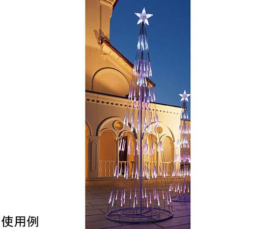 アズワンカタログ製品 LEDシャイニングタワーツリー ピンク/ホワイト 高さ240cm 入数:1台 38-64-3-3