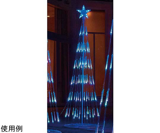 アズワンカタログ製品 LEDシャイニングタワーツリー ブルーグラデーション 高さ180cm 入数:1台 38-65-1-1