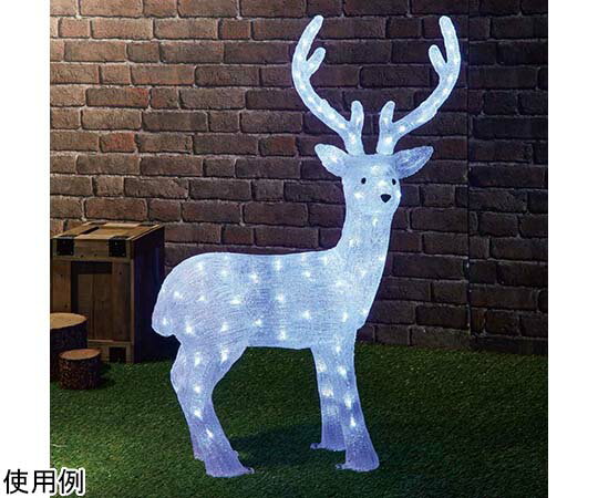 アズワンカタログ製品 LEDクリスタルモチーフライト 屋外使用可 トナカイ 100cm 入数:1台 38-73-8-1