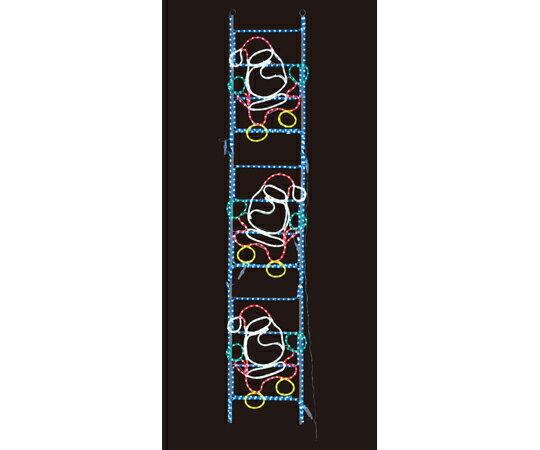 アズワンカタログ製品 【クリスマスイルミネーション】LEDチューブライト はしごサンタクロース W43×H221cm 屋外使用可 入数:1台 38-79-4-1