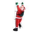 アズワンカタログ製品 はしごサンタクロース クリスマス天井飾り はしごサンタ80cm 入数:1個 38-90-13-1
