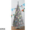 アズワンカタログ製品 クリスマスお菓子ツリー 120人用 入数:1セット 38-127-9-1